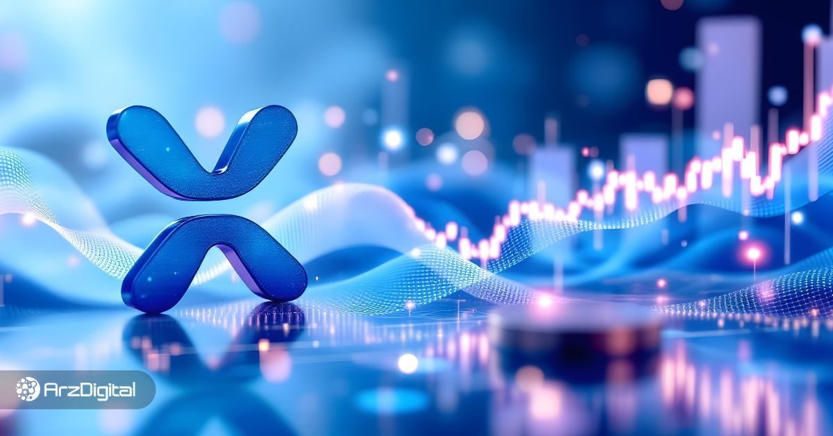 تحلیل قیمت ریپل: تأثیر پذیرش RLUSD بر روند نزولی XRP