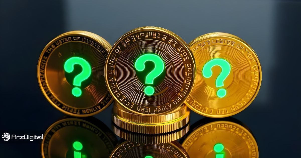 ۳ ارز دیجیتال که در کانون توجه بازار قرار گرفته‌اند