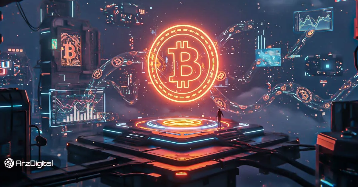 آیا بیت کوین ارزش ذاتی دارد؟ تحلیل اقتصادی ارزش ذاتی بیت کوین