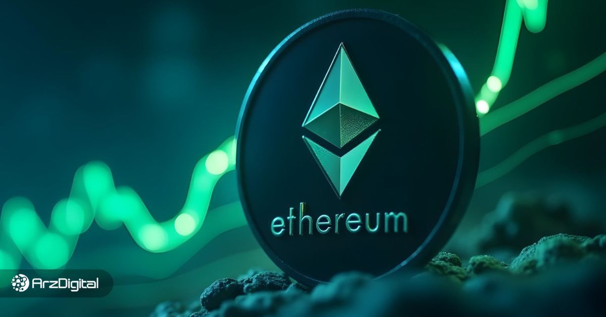 تحلیل امروز قیمت اتریوم (۱۶ فروردین ۱۴۰۴) : نبرد نهنگ‌ها با روند نزولی!