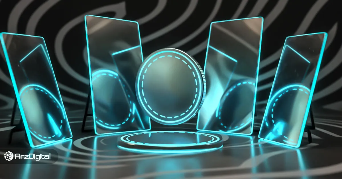 تجارت شستشو یا واش تریدینگ چیست؟ همه چیز درباره Wash Trading