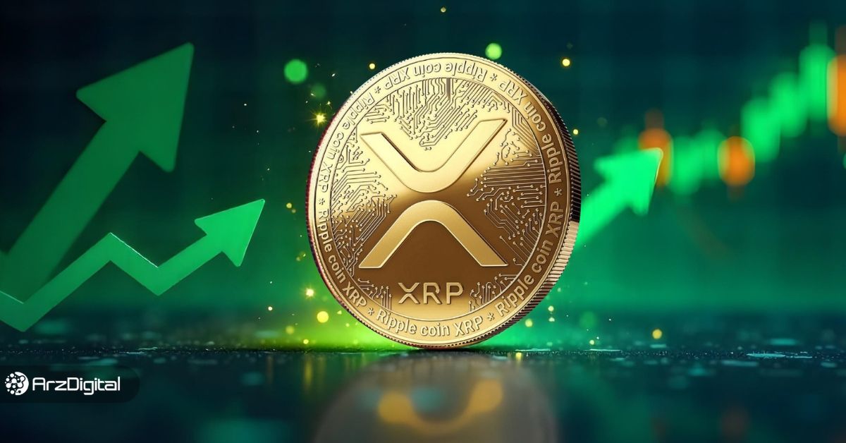 چرا XRP شگفتی‌ساز شد؟ منتظر ریپل ۱۱ دلاری باشیم؟