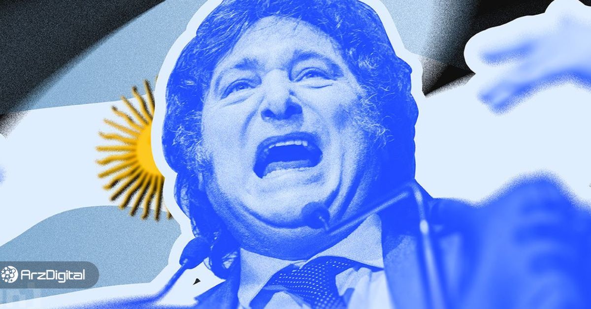 جنجال در عرصه میم کوین‌ها؛ رسوایی مالی رهبران دنیا پس از عرضه میم کوین ترامپ!