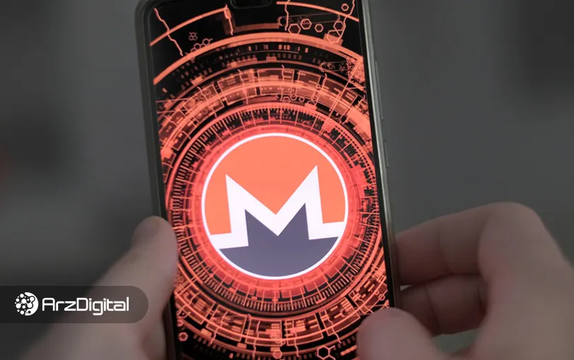 بهترین کیف پول‌های مونرو (XMR) در سال ۲۰۲۵