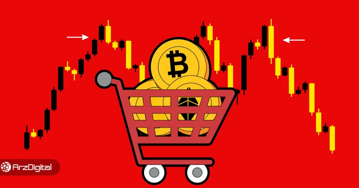 ارزهای دیجیتالی که تحلیلگران توصیه می‌کنند در اصلاح بازار بخرید!