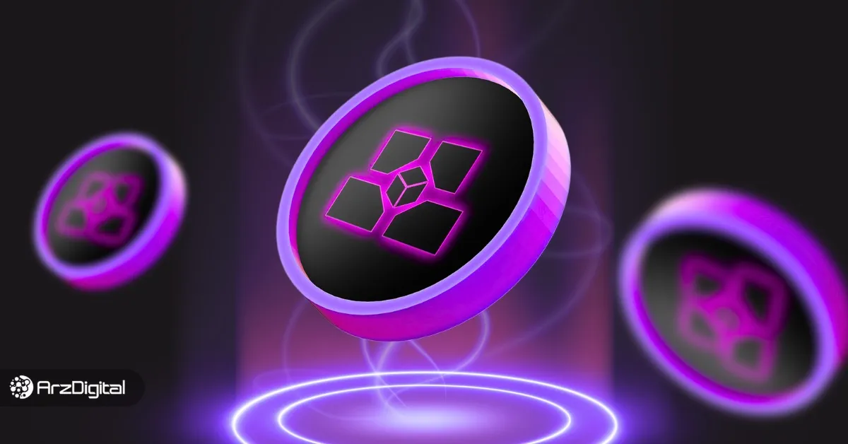 ارز بلاک توپیا چیست؟ معرفی پروژه متاورس Bloktopia