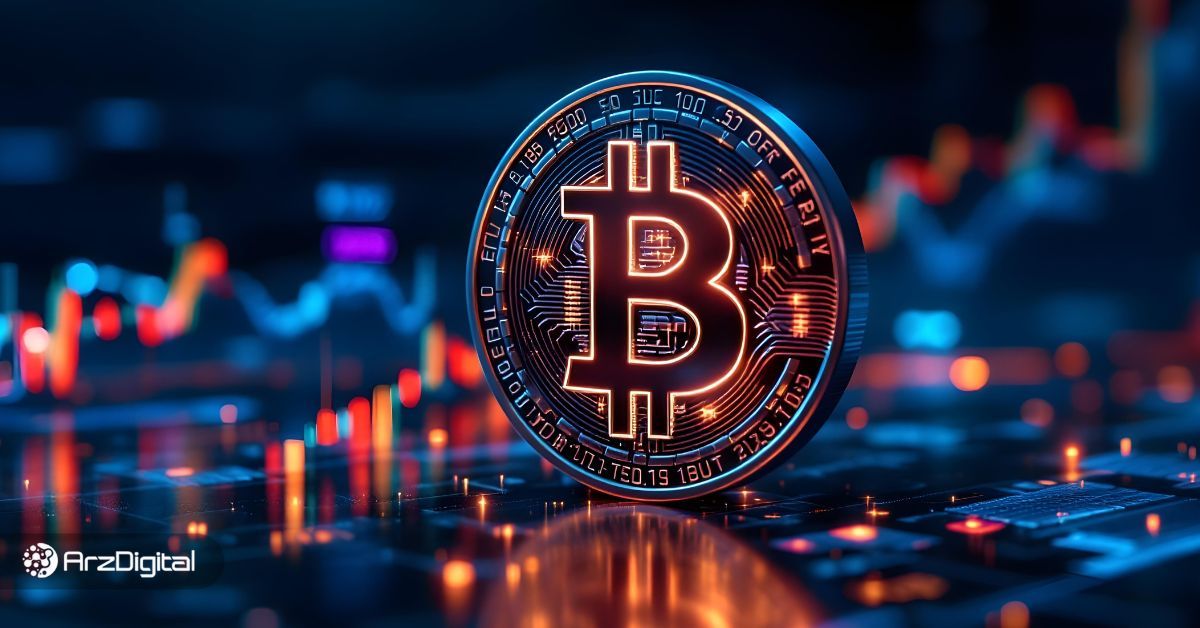 سرمایه‌گذاران محتاط‌تر می‌شوند: آیا سقف قیمت بیت کوین نزدیک است؟