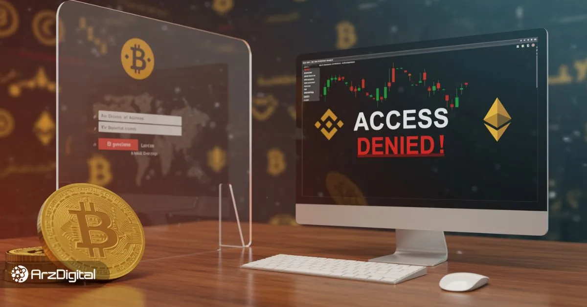 از تحریم‌ها تا محدودیت‌های بانکی؛ هفت خوان پیش روی معامله‌گران ایرانی