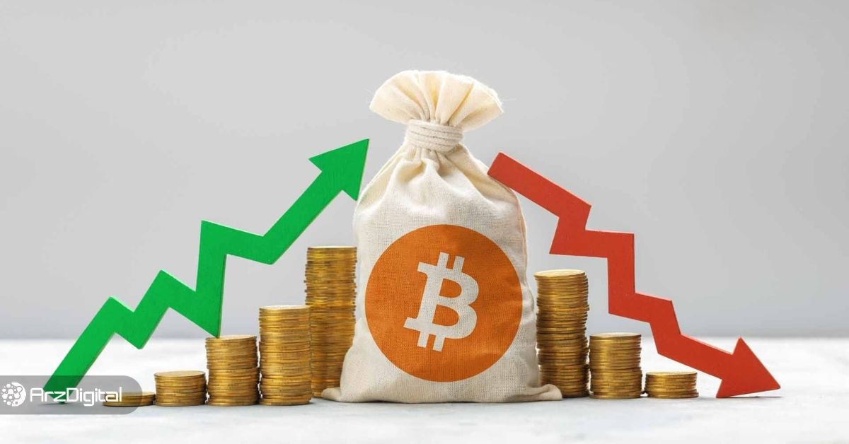 تحلیل تکنیکال امروز قیمت بیت کوین: عبور از مقاومت ۹۷,۰۰۰ دلاری یا اصلاح مجدد؟