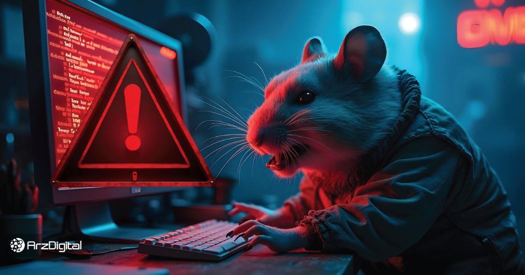 کلاهبرداری همستر کامبت جعلی جدی است! مراقب دام این پروژه‌ها باشید!