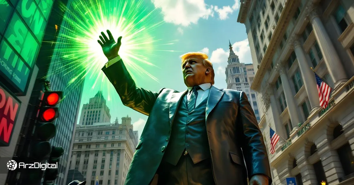 ۳ آلت کوین برتر با پتانسیل صعودی پس از تعلیق تعرفه‌های ترامپ