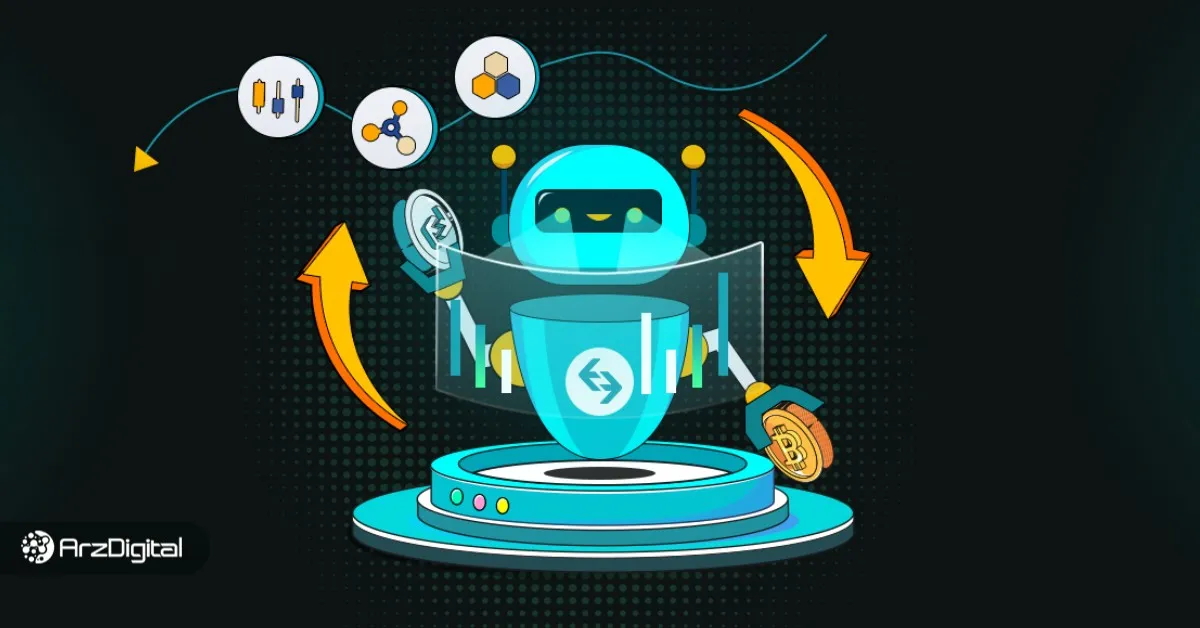 استراتژی گرید تریدینگ چیست؟ آموزش معامله با ربات گرید تریدینگ