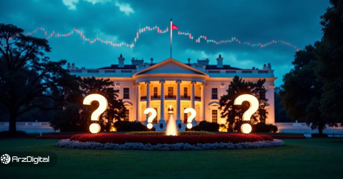 قبل از نشست کریپتویی ترامپ این ۴ آلت کوین را زیر نظر داشته باشید