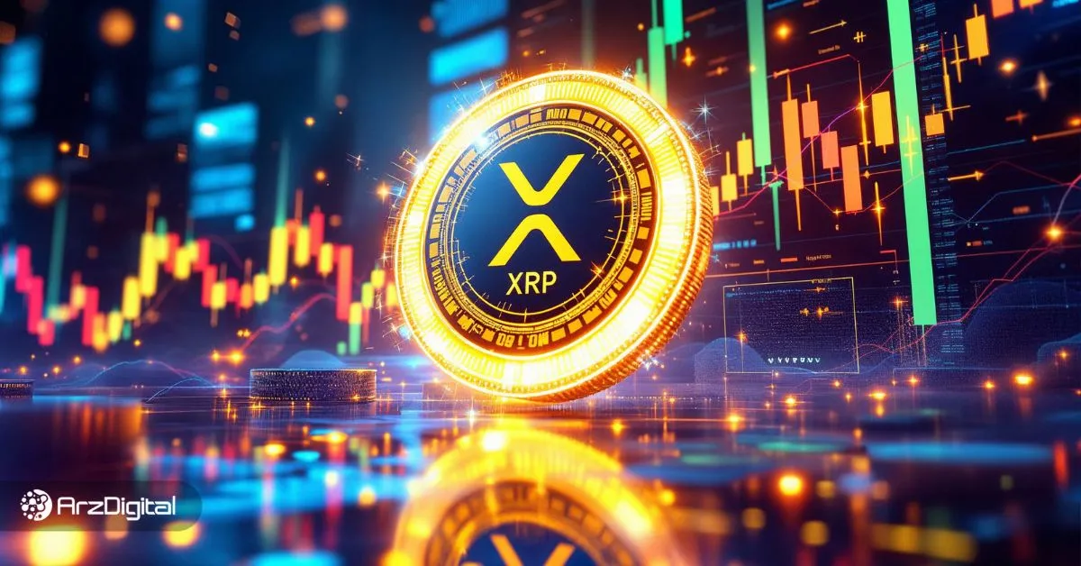 پیش‌بینی تحلیلگر معروف: ریپل آماده انفجار قیمتی تا ۷۷ دلار است!